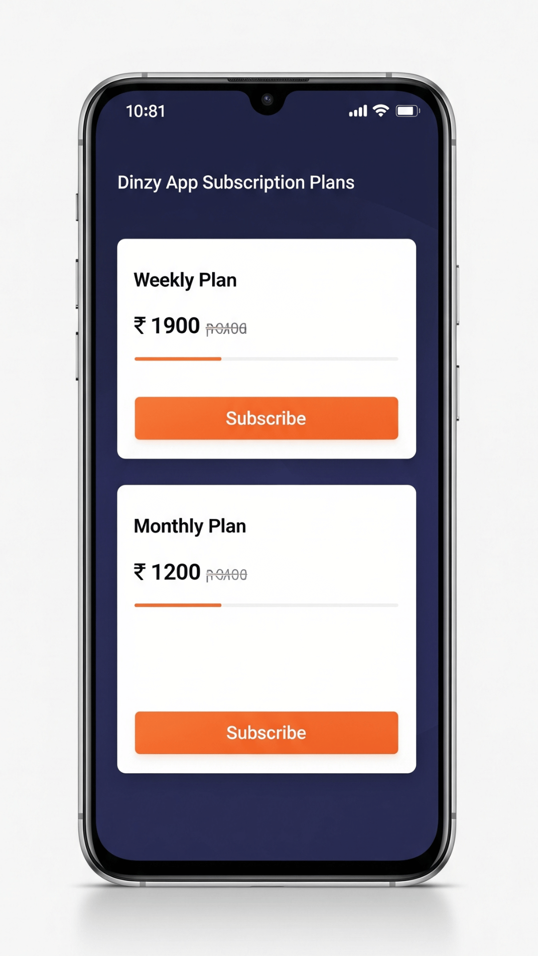 Subscription Screen